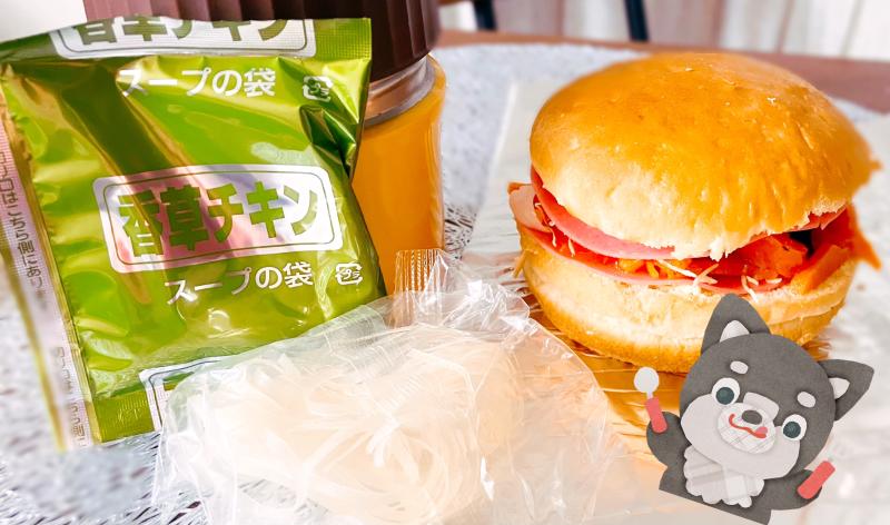 2026-02-12 08:21:53更新 漆原 はなのブログ写真