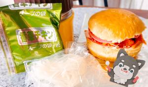 02/12  漆原 はなのブログ写真