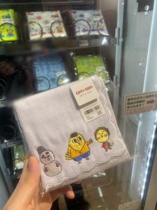 02/18  霧島 れんのブログ写真