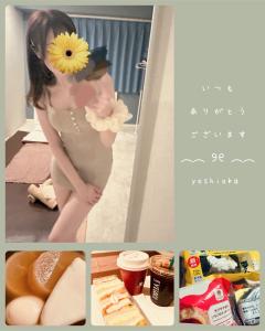 02/18  吉岡 まりかのブログ写真