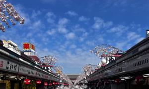 02/21  吹石 あおいのブログ写真