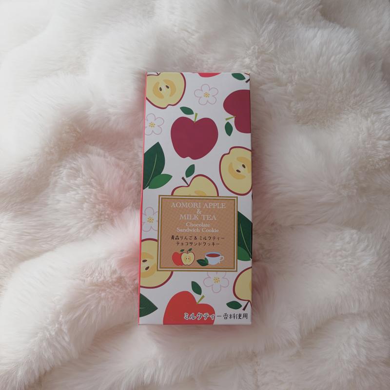 2026-02-24 16:07:49更新 真鍋 あかりのブログ写真