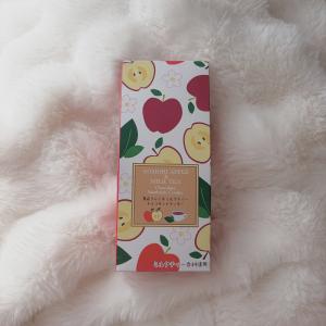 02/24  真鍋 あかりのブログ写真