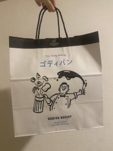 02/25  霧島 れんのブログ写真