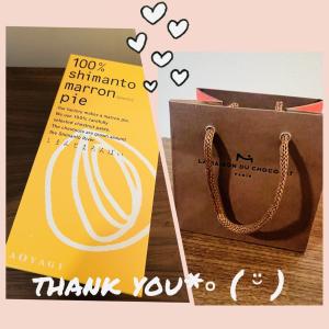 沙月 りなの更新ブログ写真