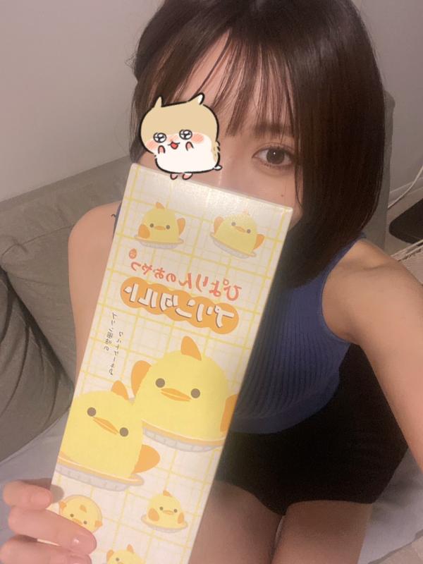 2026-03-01 17:10:51更新 霧島 れんのブログ写真