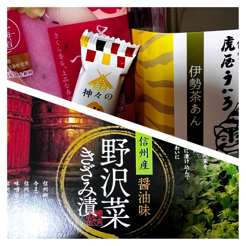 2026-03-03 10:48:27更新 吹石 あおいのブログ写真