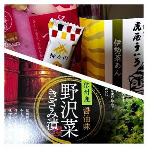 03/03  吹石 あおいのブログ写真