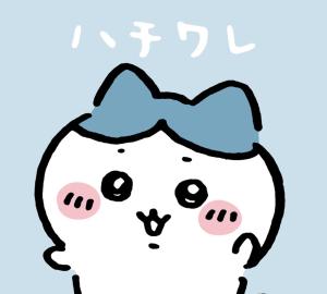 03/06  音梨 くるみのブログ写真