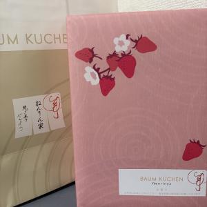 03/11  七海 るいのブログ写真