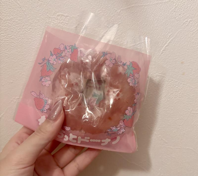 2026-03-15 20:39:17更新 松村 かおりのブログ写真