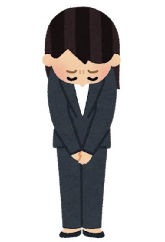 2026-03-16 13:49:52更新 音梨 くるみのブログ写真