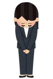 03/16  音梨 くるみのブログ写真