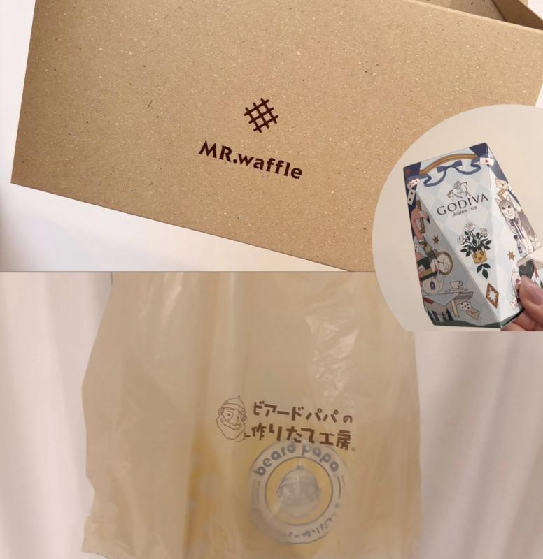 2026-03-21 20:01:23更新 松村 かおりのブログ写真