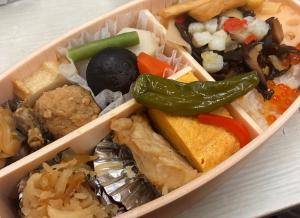 03/26  有村 あめのブログ写真