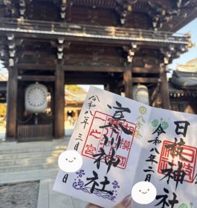 03/27  松村 かおりのブログ写真