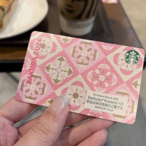 真鍋 あかりの更新ブログ写真