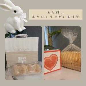 04/08  吉岡 まりかのブログ写真