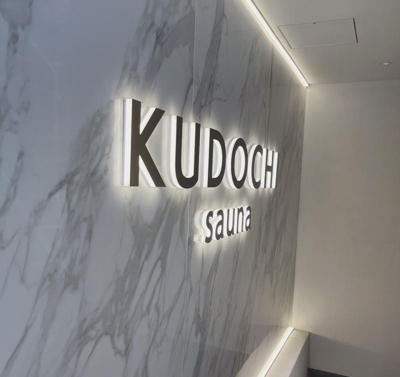 2025-10-18 15:09:12更新 松村 かおりのブログ写真