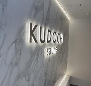 12/06  松村 かおりのブログ写真