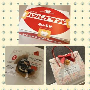 沙月 りなの更新ブログ写真