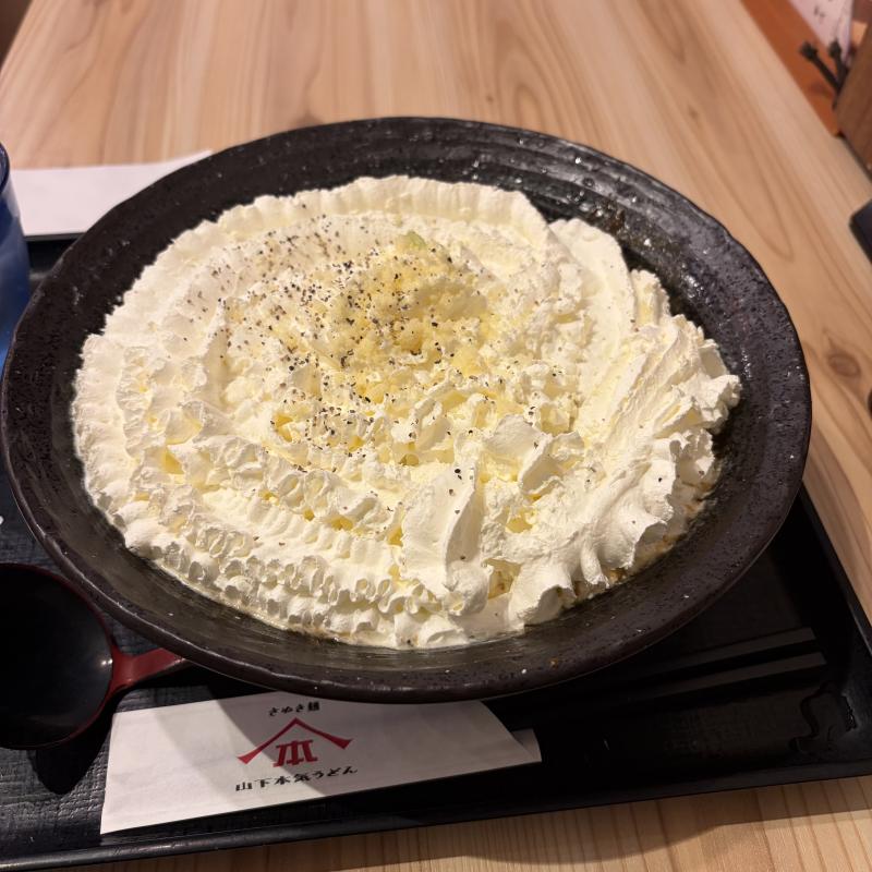 2026-04-19 15:48:50更新 松村 かおりのブログ写真