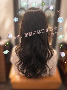 04/23  有村 あめのブログ写真