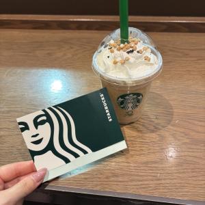 松村 かおりの更新ブログ写真