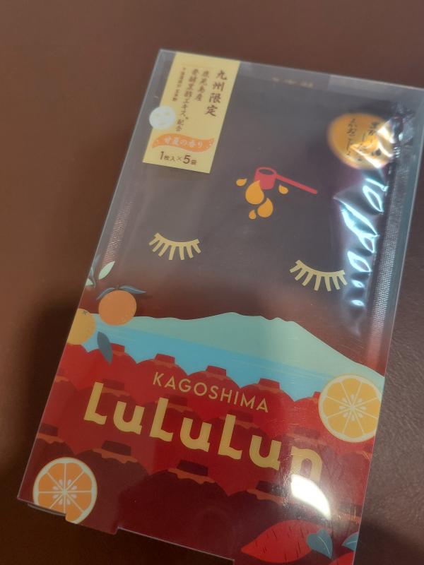 2026-04-25 14:12:13更新 山本 さくらのブログ写真