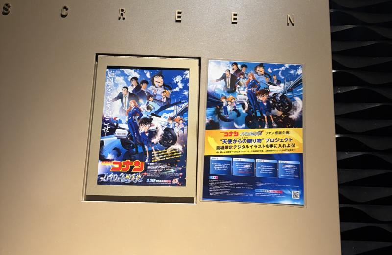 松村 かおりのブログ写真