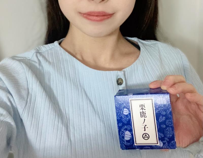 2026-04-26 21:52:09更新 漆原 はなのブログ写真