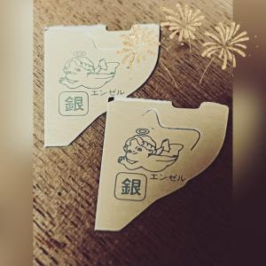 沙月 りなの更新ブログ写真