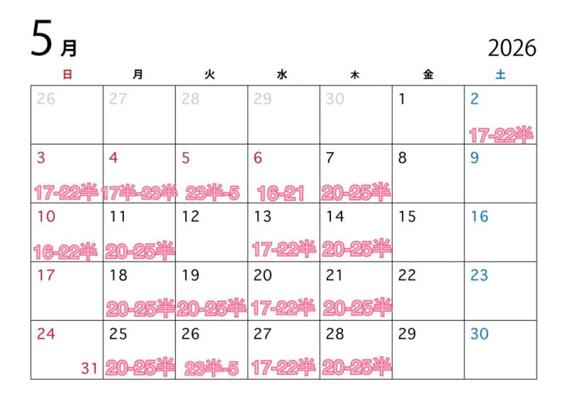 2026-04-30 19:00:40更新 逢沢 ゆずなのブログ写真