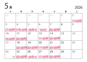04/30  逢沢 ゆずなのブログ写真