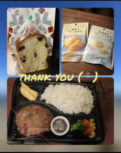 沙月 りなの更新ブログ写真