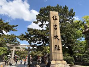 松村 かおりの更新ブログ写真