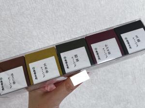 吹石 あおいの更新ブログ写真