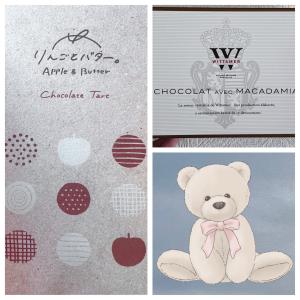 吹石 あおいの更新ブログ写真
