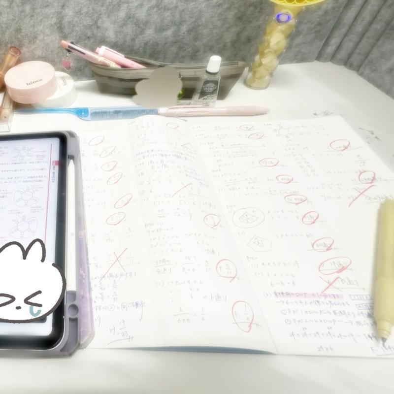 2026-05-10 02:12:02更新 小日向 みほのブログ写真
