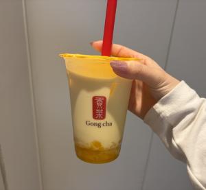 このあと