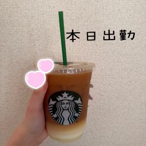 芹沢 えりかの更新ブログ写真