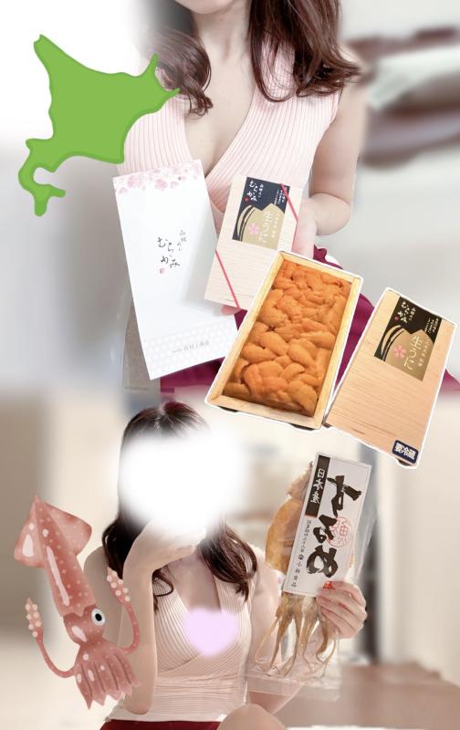 2026-05-29 07:50:03更新 音梨 くるみのブログ写真
