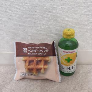 芹沢 えりかのブログ写真