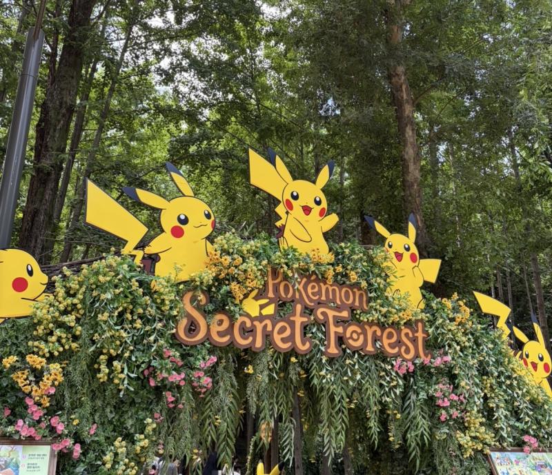 松村 かおりのブログ写真