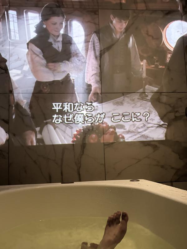 真鍋 あかりのブログ写真