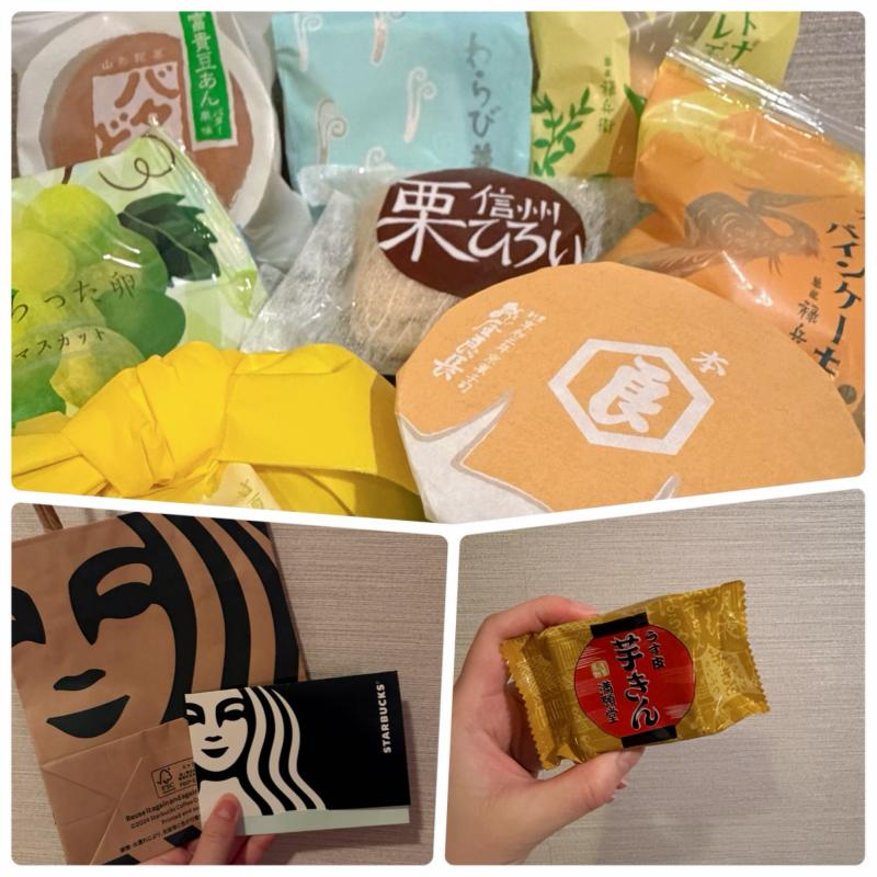 七海 るいのブログ写真