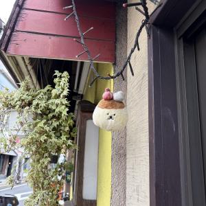 真鍋 あかりのブログ写真