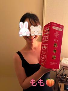 上条 もものブログ写真