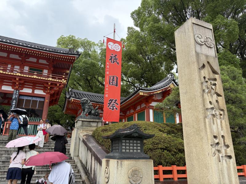 松村 かおりのブログ写真