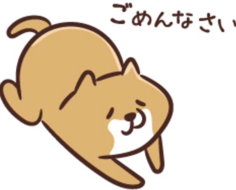 吹石 あおいのブログ写真